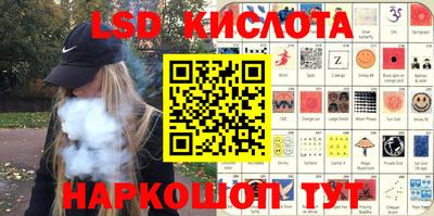 мефедрон мука Боровичи