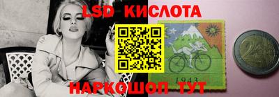 мефедрон мука Боровичи