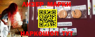 мефедрон мука Боровичи