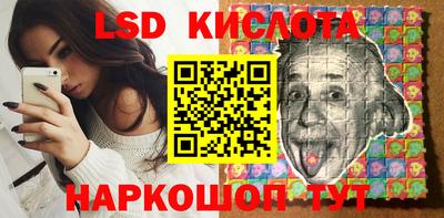 мефедрон мука Боровичи