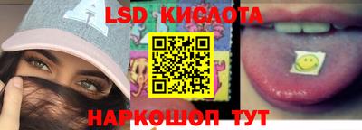 мефедрон мука Боровичи