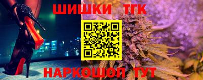 мефедрон мука Боровичи