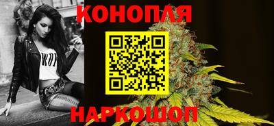 мефедрон мука Боровичи