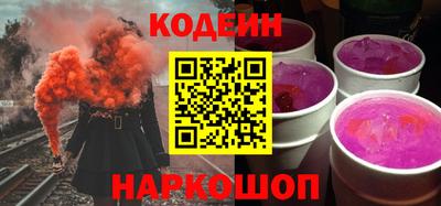мефедрон мука Боровичи