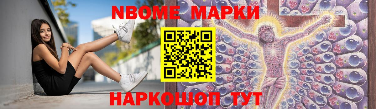 ЛСД экстази ecstasy  LSD-25 экстази ecstasy  LSD-25 экстази  Вход с VPN  Новочебоксарск 